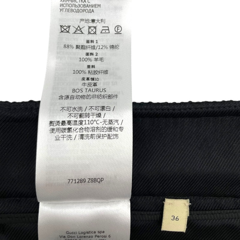 グッチ GUCCI ホースビット装飾スカート 771289 ブラック ポリエステル 