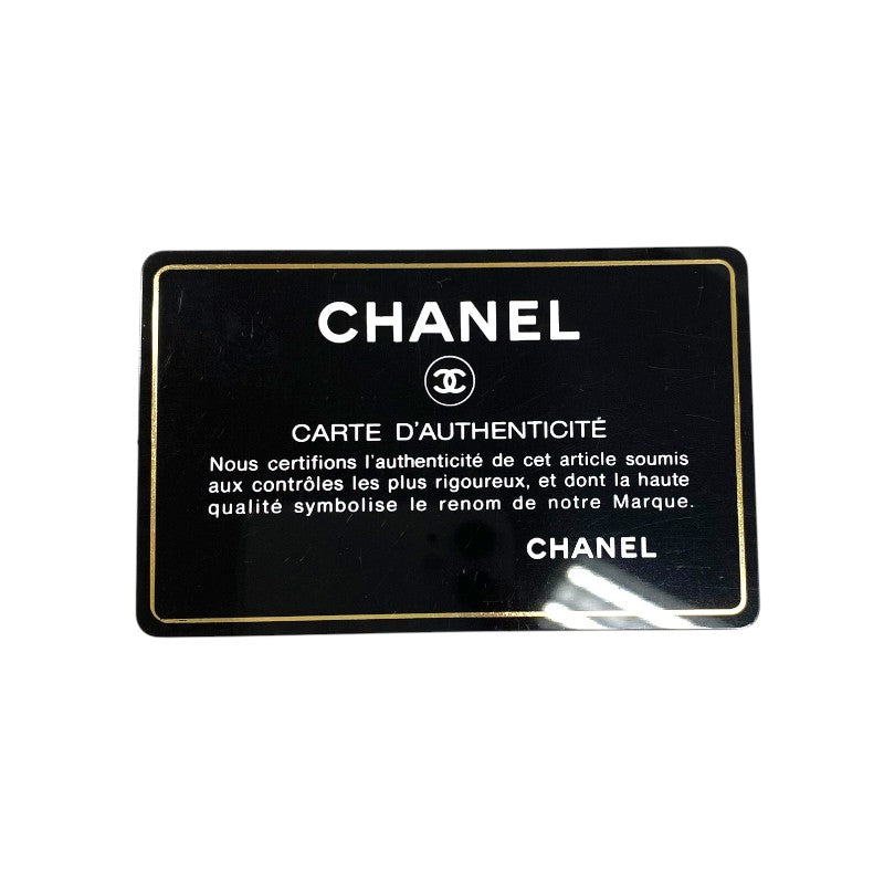 シャネル CHANEL ボーイシャネル25 Vステッチ A67086 ブラック ゴールド金具 ラムスキン レディース ショルダーバッグ
