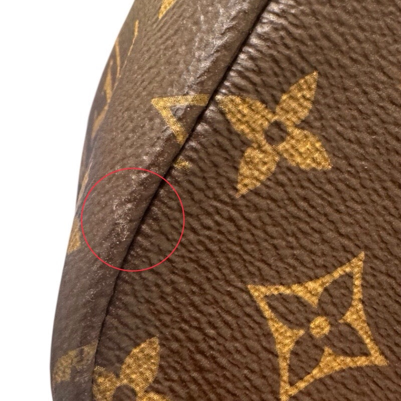 ルイ・ヴィトン LOUIS VUITTON ザック・バックパック ブラウン PV メンズ リュック・デイパック