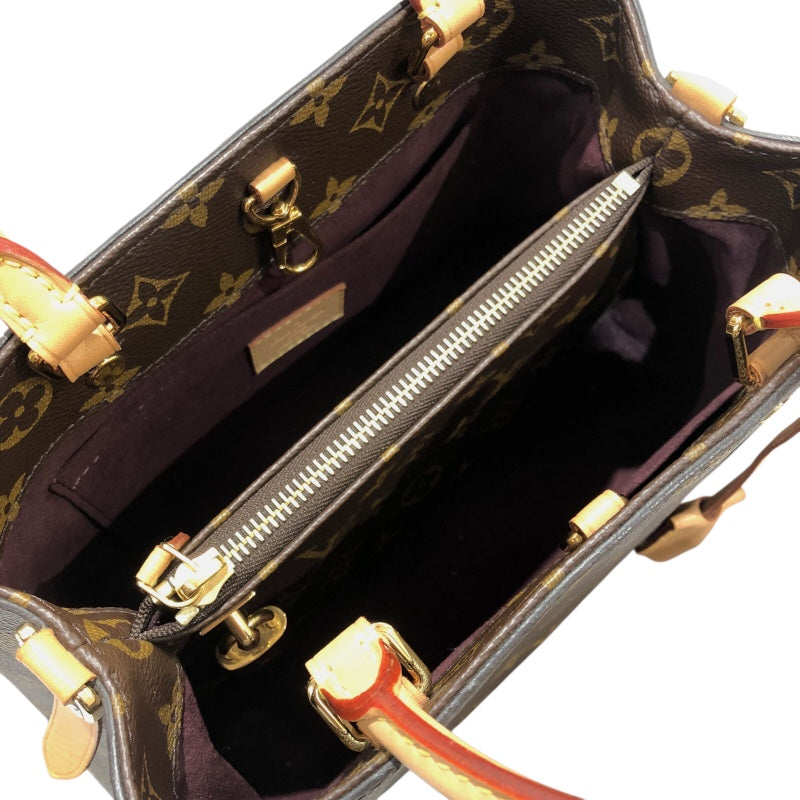 ルイ・ヴィトン LOUIS VUITTON モンテーニュBB M41055 ブラウン モノグラム レディース ショルダーバッグ