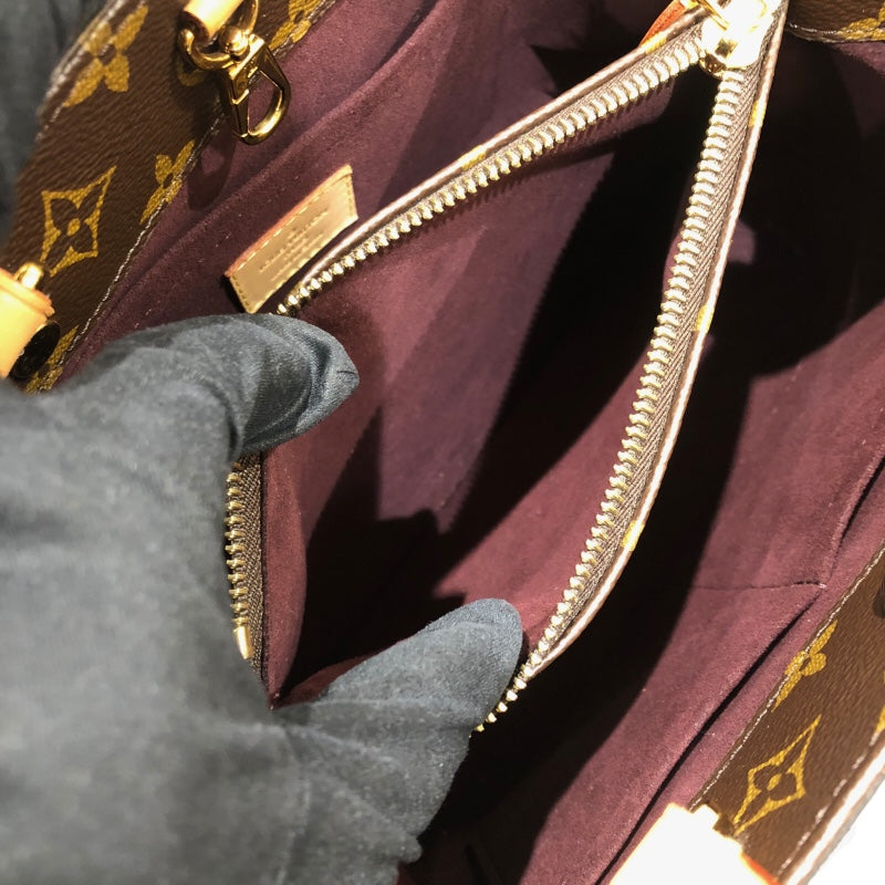 ルイ・ヴィトン LOUIS VUITTON モンテーニュBB M41055 ブラウン モノグラム レディース ショルダーバッグ