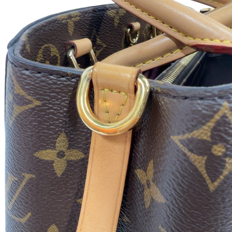 ルイ・ヴィトン LOUIS VUITTON モンテーニュBB M41055 ブラウン モノグラム レディース ショルダーバッグ