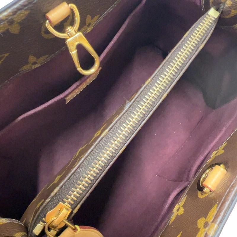 ルイ・ヴィトン LOUIS VUITTON モンテーニュBB M41055 ブラウン モノグラム レディース ショルダーバッグ