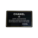 シャネル CHANEL マトラッセ25 A01112 ブラック シルバー金具 キャビアスキン レディース ショルダーバッグ