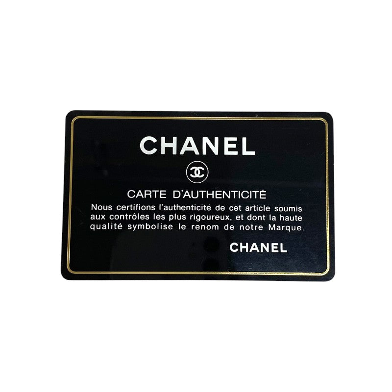 シャネル CHANEL マトラッセ25 A01112 ブラック シルバー金具 キャビアスキン レディース ショルダーバッグ