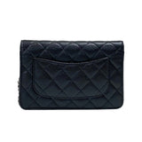 シャネル CHANEL マトラッセ チェーンウォレット AP0250 ブラック シルバー金具 キャビアスキン レディース ショルダーバッグ クラッチバッグ