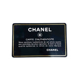 シャネル CHANEL マトラッセ チェーンウォレット AP0250 ブラック ゴールド金具 キャビアスキン レディース ショルダーバッグ クラッチバッグ