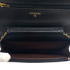 シャネル CHANEL マトラッセ チェーンウォレット AP0250 ブラック ゴールド金具 キャビアスキン レディース ショルダーバッグ クラッチバッグ