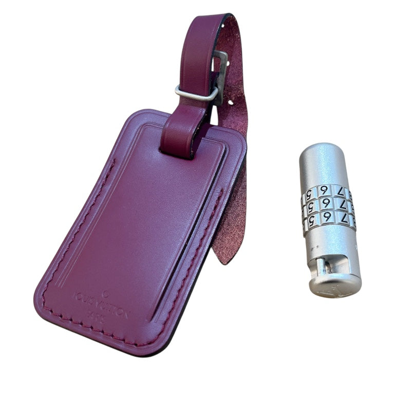 ルイ・ヴィトン LOUIS VUITTON ホライゾンソフト4R55 M20131 ジャガードニットモノグラム レディース キャリーバッグ