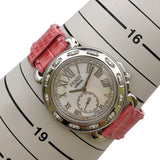 フェンディ FENDI セレリア 8100M ホワイト ステンレススチール SS レディース 腕時計