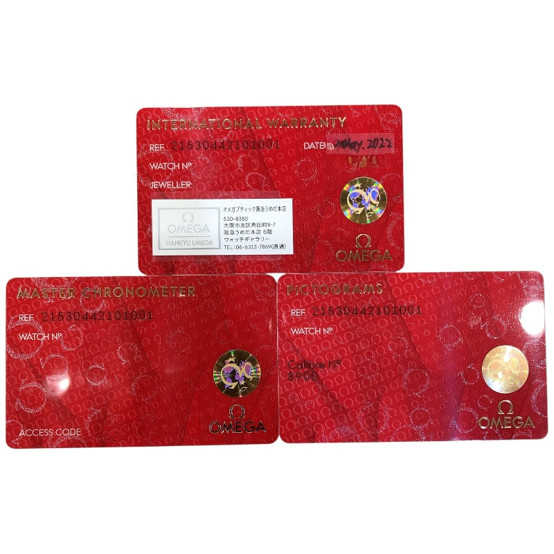 オメガ OMEGA シーマスタープラネットオーシャン 215.30.44.21.01.001 SS メンズ 腕時計