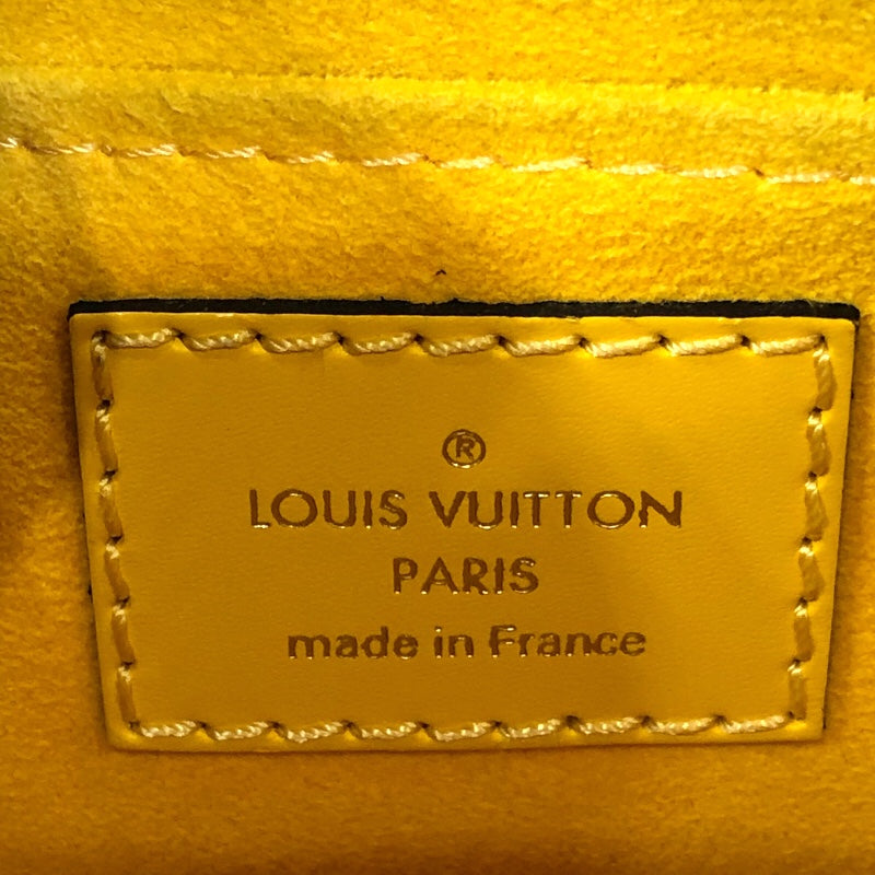 ルイ・ヴィトン LOUIS VUITTON アルマミニ・チェーン M53119 シトロンイエロー エピ レディース ショルダーバッグ