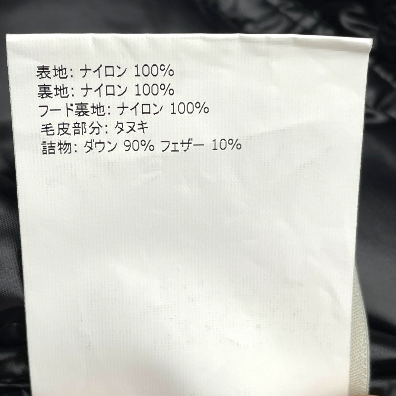 モンクレール MONCLER ARMOISE ファーダウンジャケット D20934531015 ブラック ナイロン レディース ダウンジャケット