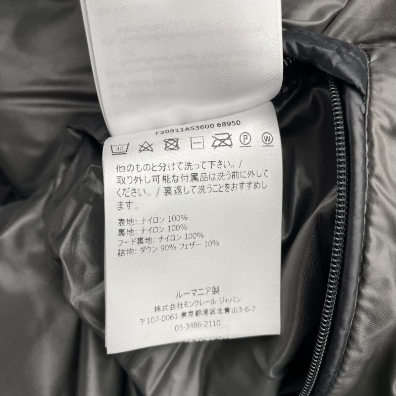 モンクレール MONCLER MAYA ダウンジャケット F20911A53600 ブラック ナイロン メンズ ダウンジャケット