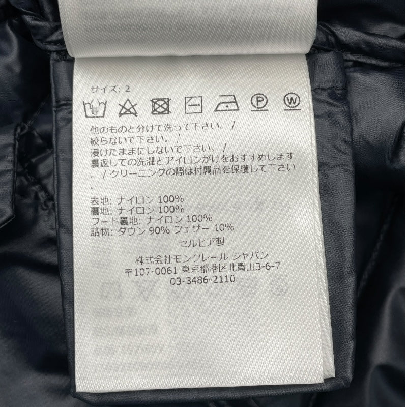 モンクレール MONCLER SERILONG　ダウンコート I20931C00008 595ZZ ネイビー ナイロン レディース その他アウター