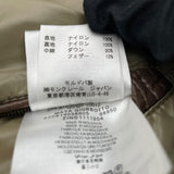 モンクレール MONCLER MAYAダウンジャケット 220914036605　68950 ブラウン ナイロン メンズ ダウンジャケット