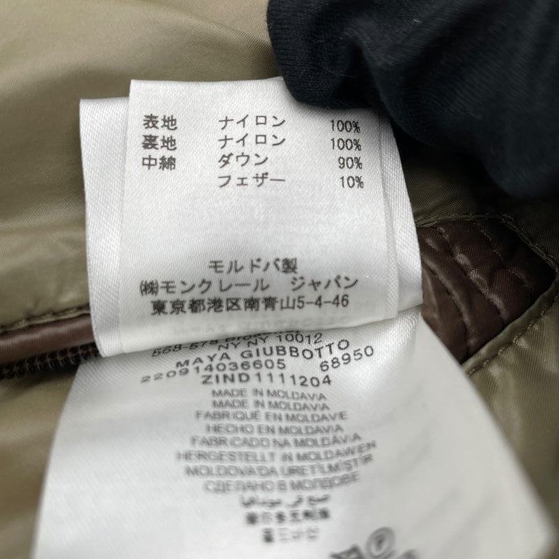 モンクレール MONCLER MAYAダウンジャケット 220914036605　68950 ブラウン ナイロン メンズ ダウンジャケット