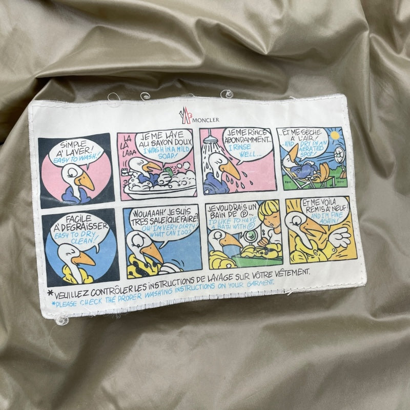 モンクレール MONCLER MAYAダウンジャケット 220914036605　68950 ブラウン ナイロン メンズ ダウンジャケット