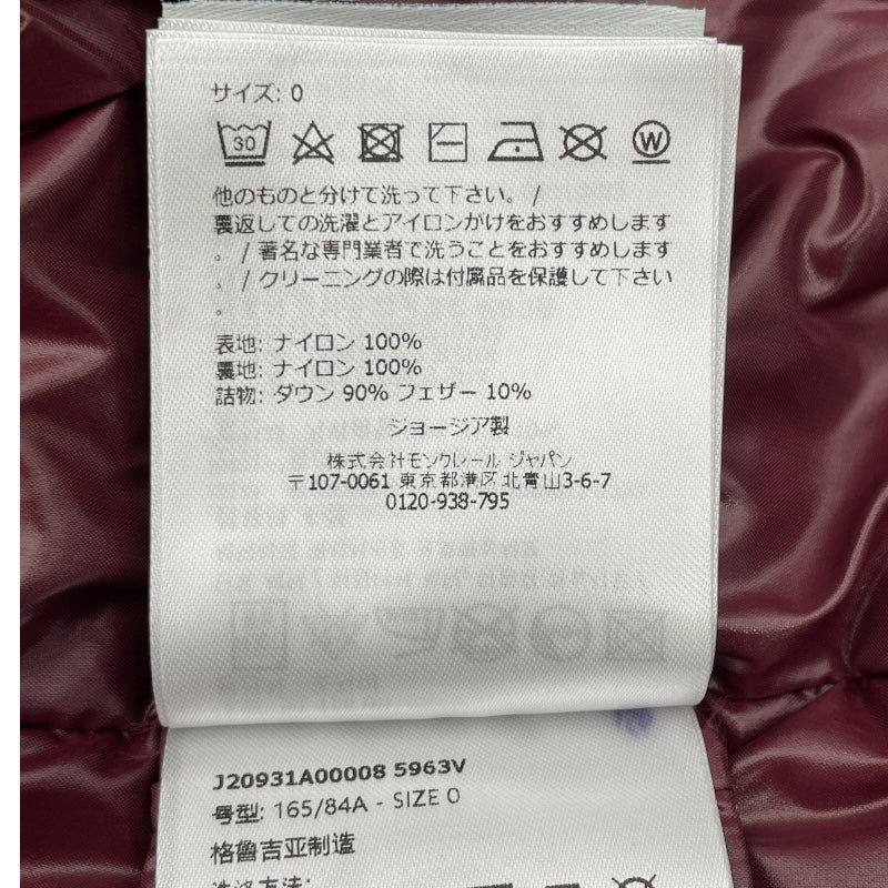 モンクレール MONCLER BADIA　ダウンベスト J20931A00008 5963V ピンク ナイロン レディース ダウンベスト