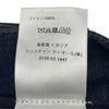 クリスチャン・ディオール Christian Dior ロゴベルトデニムロングスカート 312J36A3517 ブルー コットン レディース ロングスカート