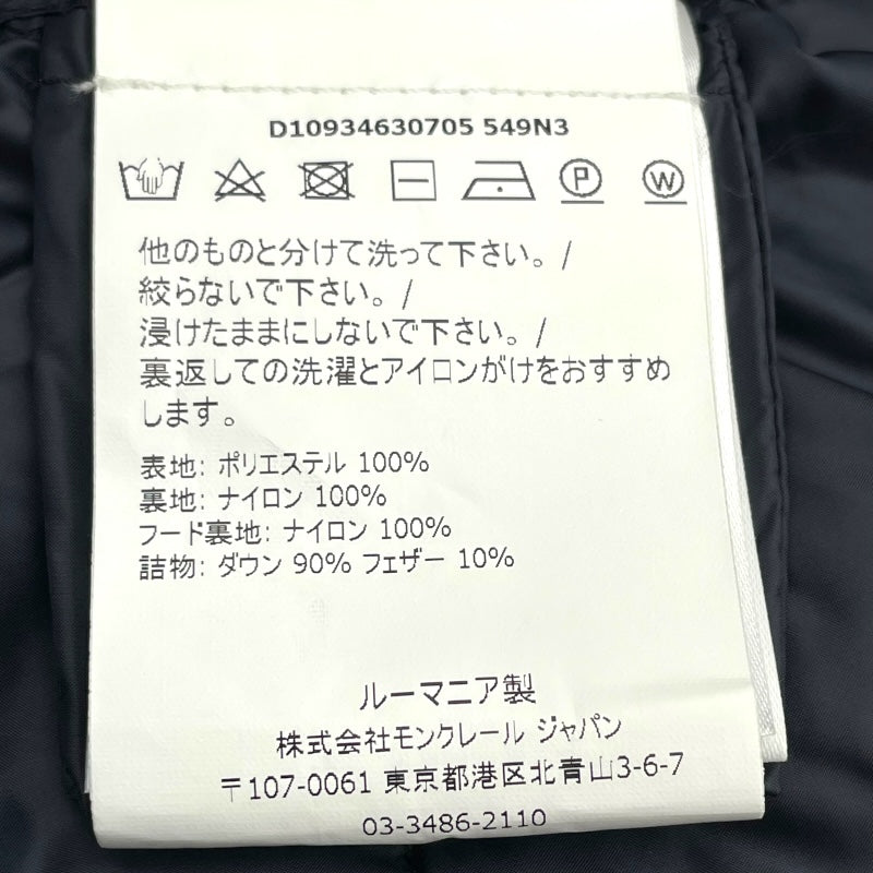 モンクレール MONCLER RAIEF 花柄ライトダウンジャケット D10934630705 ネイビー ポリエステル レディース ダウンジャケット