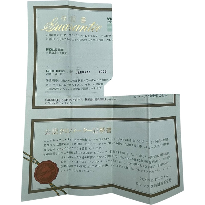 ロレックス ROLEX GMTマスター 16700 ブラック ステンレス 自動巻き メンズ 腕時計