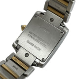 カルティエ Cartier タンク フランセーズ SM W51007Q4 ホワイト YG/SS レディース 腕時計