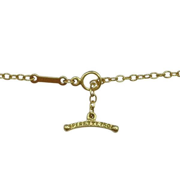 ティファニー TIFFANY＆CO スプリンクルネックレス ゴールド 750 ルビー ジュエリー