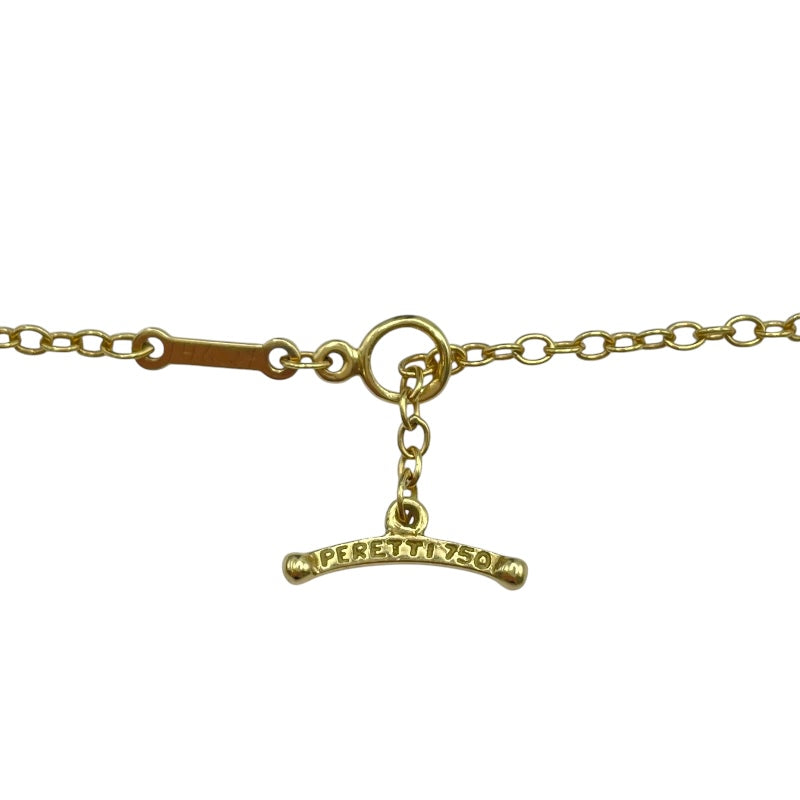 ティファニー TIFFANY＆CO スプリンクルネックレス ゴールド 750 ルビー ジュエリー