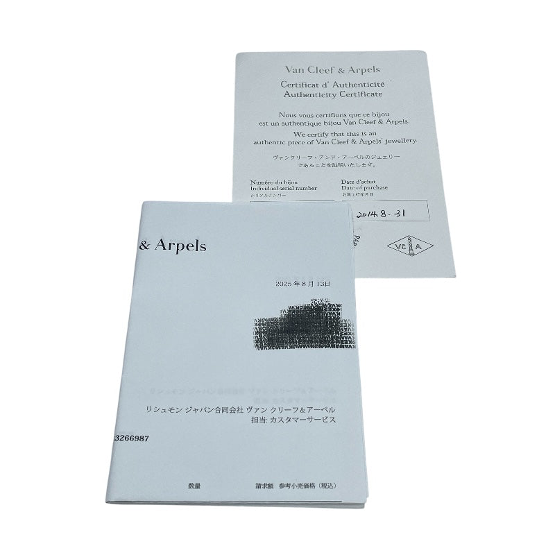 ヴァンクリーフ＆アーペル Van Cleef & Arpels ヴィンテージアルハンブラネックレス ゴールド Au750 オンキス ジュエリー