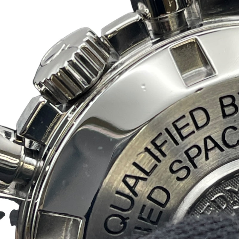 オメガ OMEGA スピードマスター ムーンウォッチ プロフェッショナル ムーンフェイズ 3575.20 ホワイト SS 自動巻き メンズ 腕時計