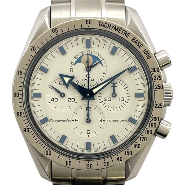 オメガ OMEGA スピードマスター ムーンウォッチ プロフェッショナル ムーンフェイズ 3575.20 ホワイト SS 自動巻き メンズ 腕時計
