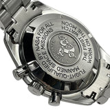オメガ OMEGA スピードマスター ムーンウォッチ プロフェッショナル ムーンフェイズ 3575.20 ホワイト SS 自動巻き メンズ 腕時計