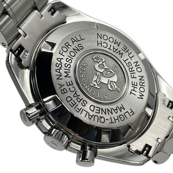オメガ OMEGA スピードマスター ムーンウォッチ プロフェッショナル ムーンフェイズ 3575.20 ホワイト SS 自動巻き メンズ 腕時計
