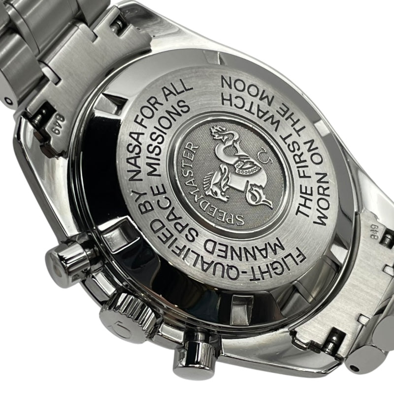 オメガ OMEGA スピードマスター ムーンウォッチ プロフェッショナル ムーンフェイズ 3575.20 ホワイト SS 自動巻き メンズ 腕時計