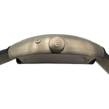 フランク・ミュラー FRANCK MULLER トノウカーベックスパーペチュアルカレンダー 5850QP ホワイト 750 自動巻き メンズ 腕時計