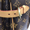 ルイ・ヴィトン LOUIS VUITTON パティニョールオリゾンタル M51154 モノグラム PVC レディース ハンドバッグ