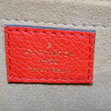 ルイ・ヴィトン LOUIS VUITTON マリニャン M44286 ブラウン モノグラムキャンバス レディース ショルダーバッグ