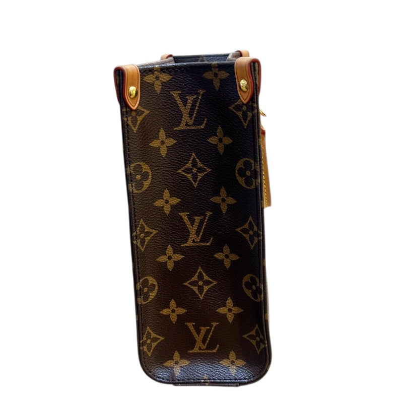 ルイ・ヴィトン LOUIS VUITTON サックプラBB M45847 モノグラム