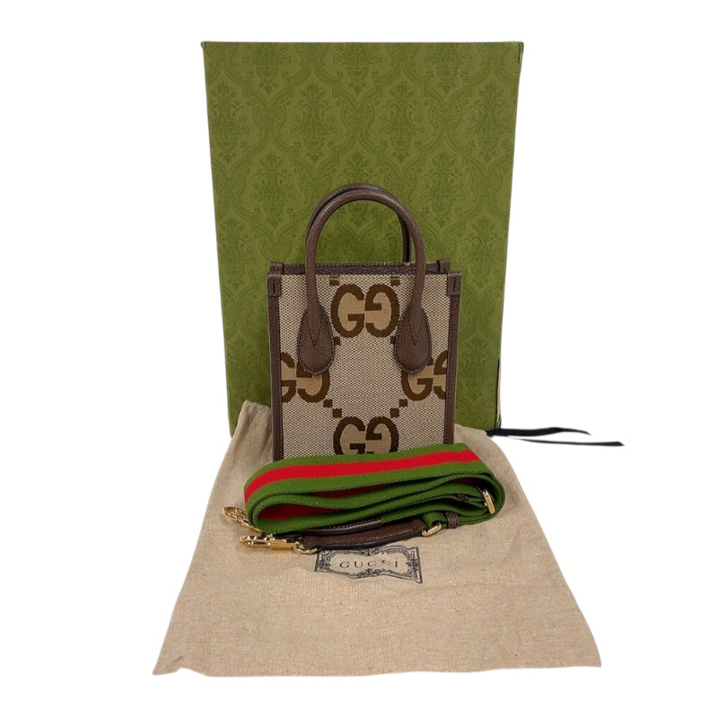 Gucci 茶色いナイロン製トートバッグ 楽天市場】グッチ ナイロン（カラーブラウン）（トートバッグ