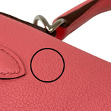 エルメス HERMES ケリー28 内縫い D刻 ローズアザレ×ヴェールボスフォール エバーカラー レディース ハンドバッグ ショルダーバッグ