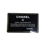 シャネル CHANEL マトラッセ スモールフラップバッグ AS1358 ブラック ゴールド金具 ラムスキン レディース ショルダーバッグ