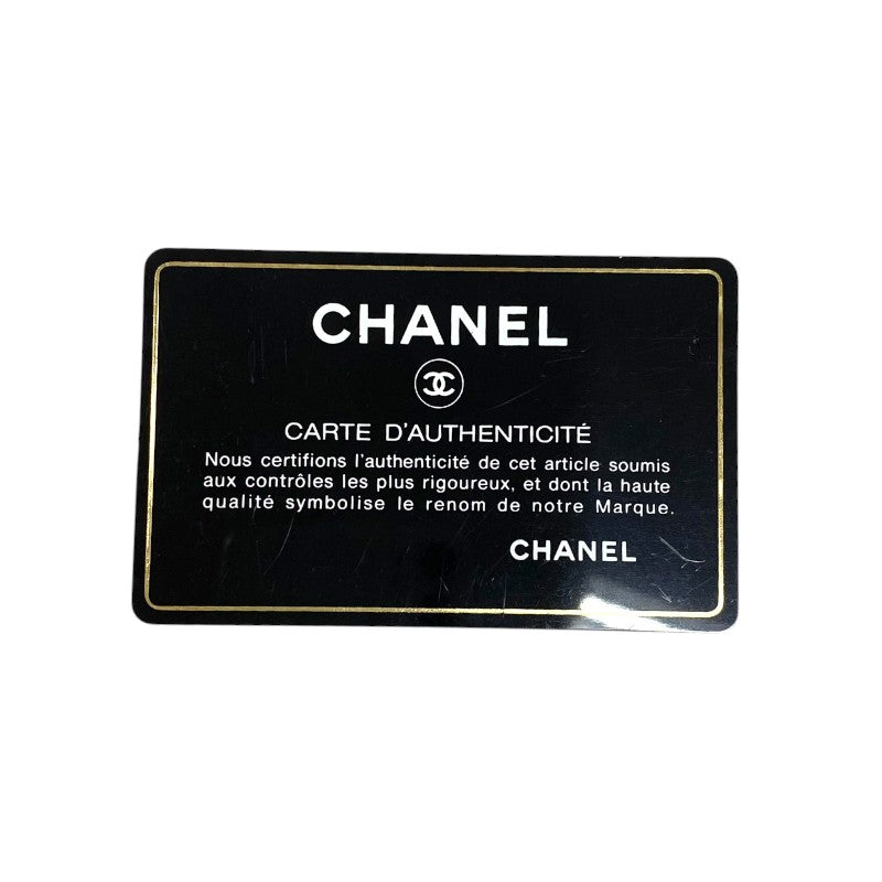 シャネル CHANEL マトラッセ スモールフラップバッグ AS1358 ブラック ゴールド金具 ラムスキン レディース ショルダーバッグ