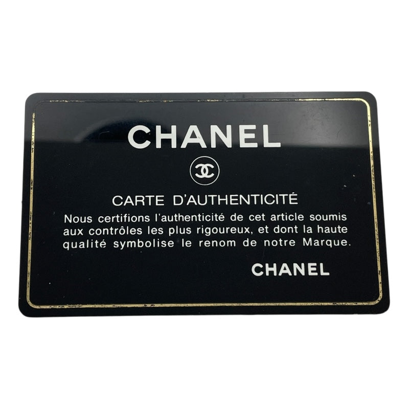 シャネル CHANEL カンボンラインチェーンウォレット A46646 18番台 ブラック　シルバー金具 ラムスキン レディース ウォレットチェーン