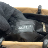 シャネル CHANEL カンボンライントートミディアム A25167 9番台 ベージュ　シルバー金具 カーフ レディース トートバッグ