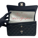 シャネル CHANEL マトラッセ25 A01112 12番台 ブラック SV金具 キャビア レディース ショルダーバッグ