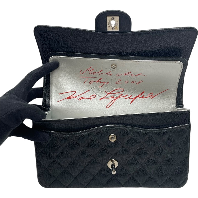 シャネル CHANEL マトラッセ25 A01112 12番台 ブラック SV金具 キャビア レディース ショルダーバッグ