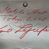 シャネル CHANEL マトラッセ25 A01112 12番台 ブラック SV金具 キャビア レディース ショルダーバッグ