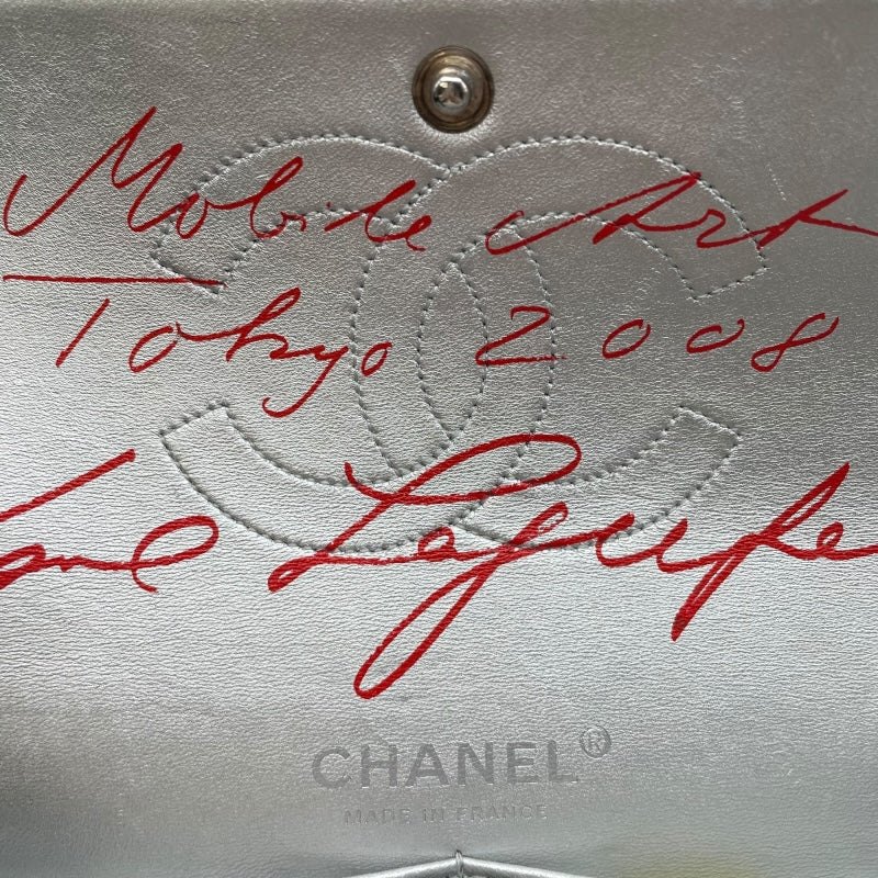 シャネル CHANEL マトラッセ25 A01112 12番台 ブラック SV金具 キャビア レディース ショルダーバッグ