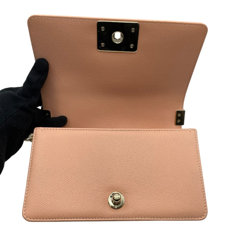 シャネル CHANEL ボーイシャネル20 A67085 サーモンピンク GD金具 キャビアスキン レディース ショルダーバッグ